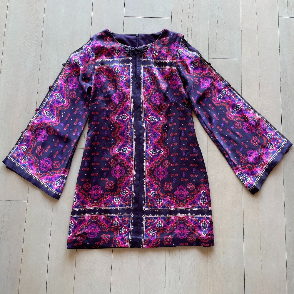Gorgeous silk minidress, Nanette Lepore, 0